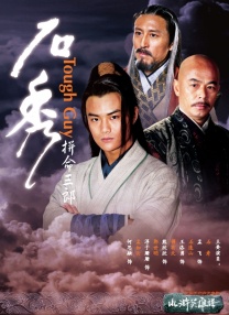 午夜免费福利在线观看
